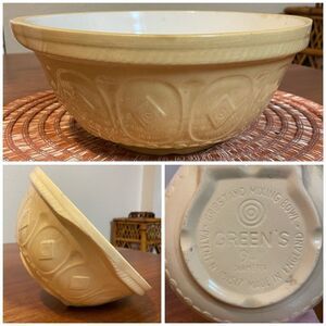 Vintage T G Green’s 9 1/4 Diameter Grip-stand Stoneware Mixing Bowl Yellow White